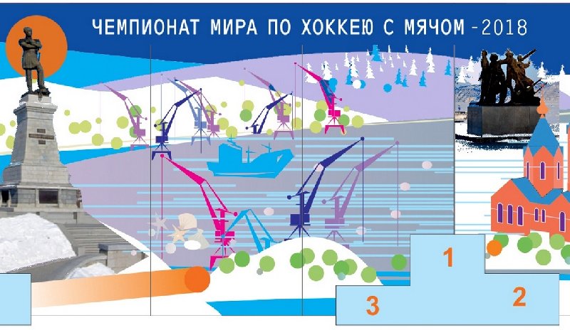 Набережная хабаровск карта